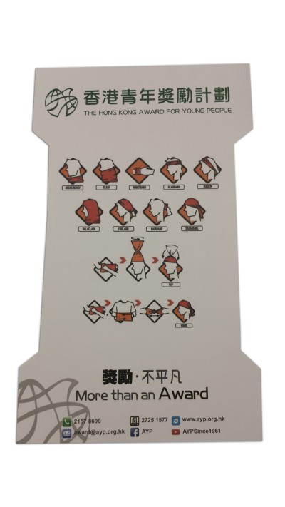 PC003  Packaging paper card  design scarf card  online paper card  wrapping paper card supplier side view